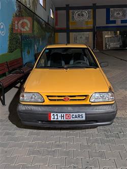 سايبا 131